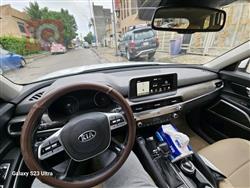 کیا تێلوراید